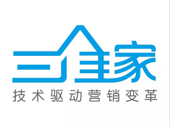 广东三维家信息科技有限公司